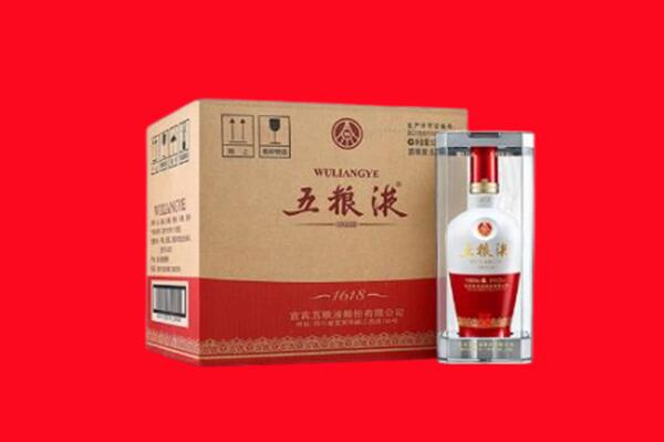 昌都察雅县回收五粮液