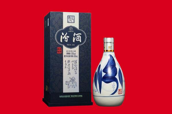 昌都察雅县回收汾酒.jpg