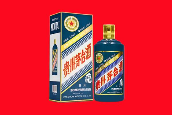 昌都察雅县回收虎茅