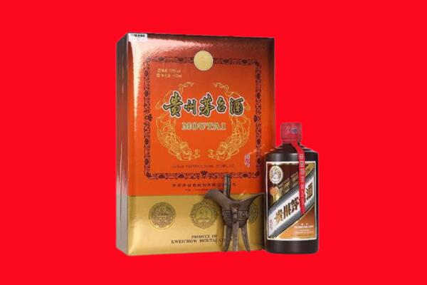 昌都察雅县回收30年茅台