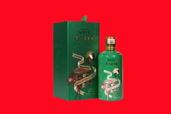 昌都察雅县回收出口茅台