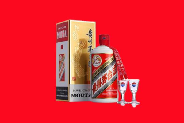 昌都察雅县回收贵州茅台酒
